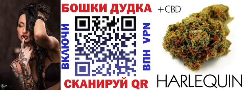 Где можно купить наркотики Саяногорск СК  Каннабис  БУТИРАТ  Амфетамин  ГАШИШ  Мефедрон 