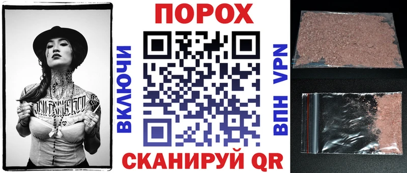 Amphetamine 97%  Саяногорск 