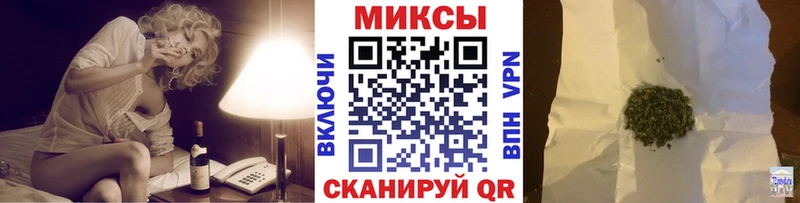 БУТИРАТ BDO 33%  Саяногорск 