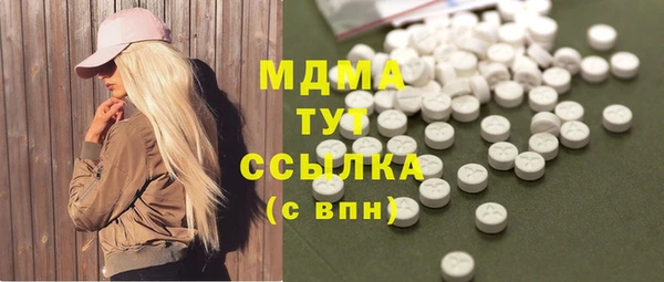 кокаин VHQ Переславль-Залесский