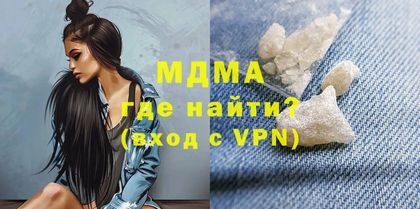 jwh Пересвет