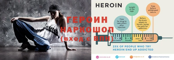 jwh Нея