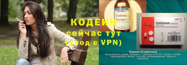 jwh Нея