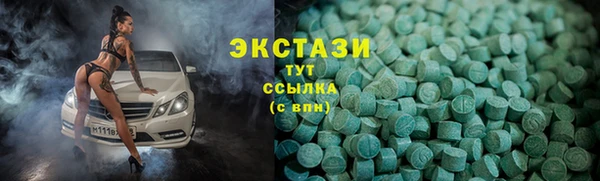 каннабис Пестово