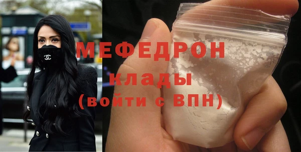 jwh Нея