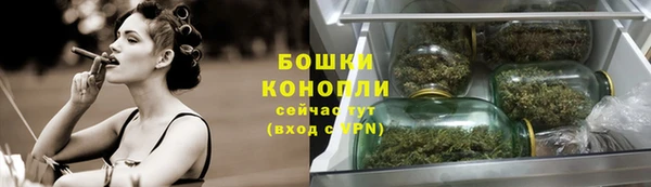 мяу мяу мука Нефтекумск