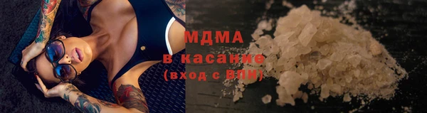 jwh Нея