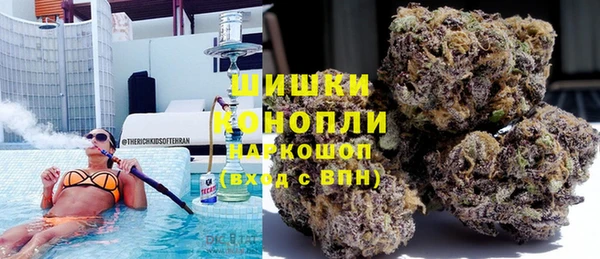 jwh Нея