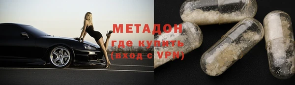 jwh Нея