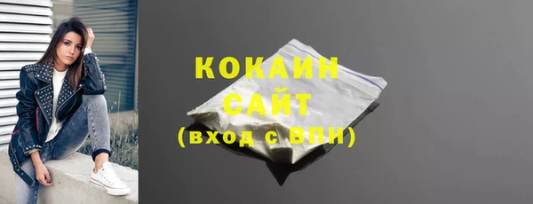 jwh Нея
