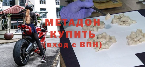 jwh Нея
