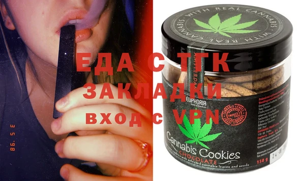 jwh Нея
