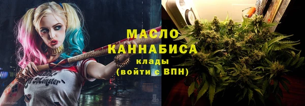 jwh Нея