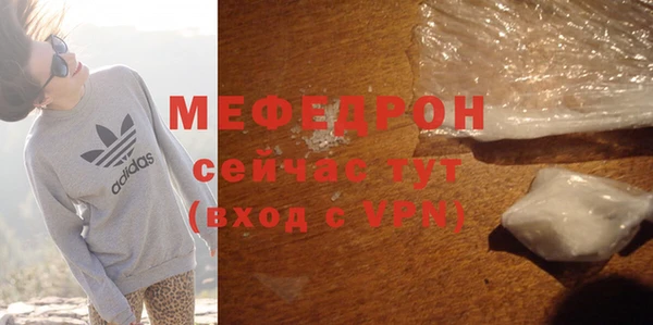 jwh Нея