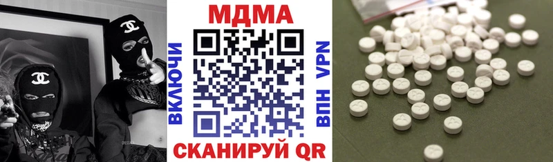 где купить наркоту  Саяногорск  ОМГ ОМГ   MDMA VHQ 